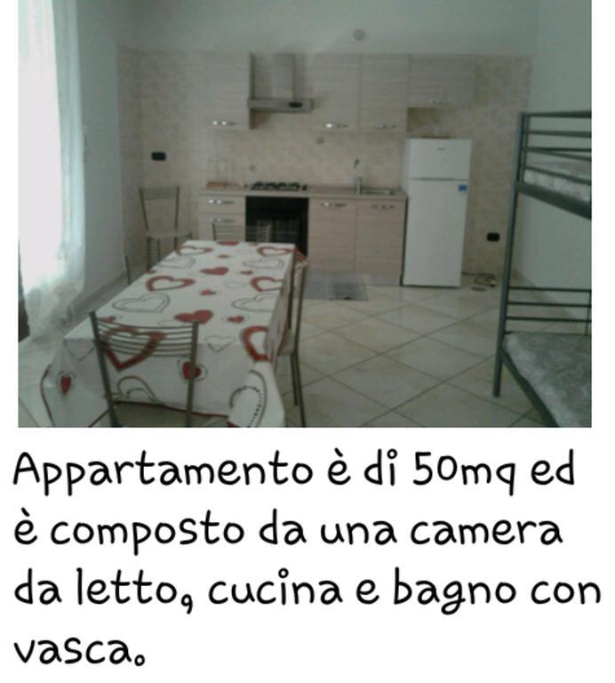 Sweet Home Giulia Locazione Ad Uso Turistico Cimitile エクステリア 写真